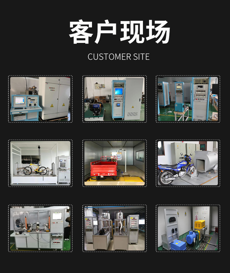 威格多通道耐壓絕緣測(cè)試儀(VG7162)通道多，體積小，操作簡(jiǎn)單插圖4