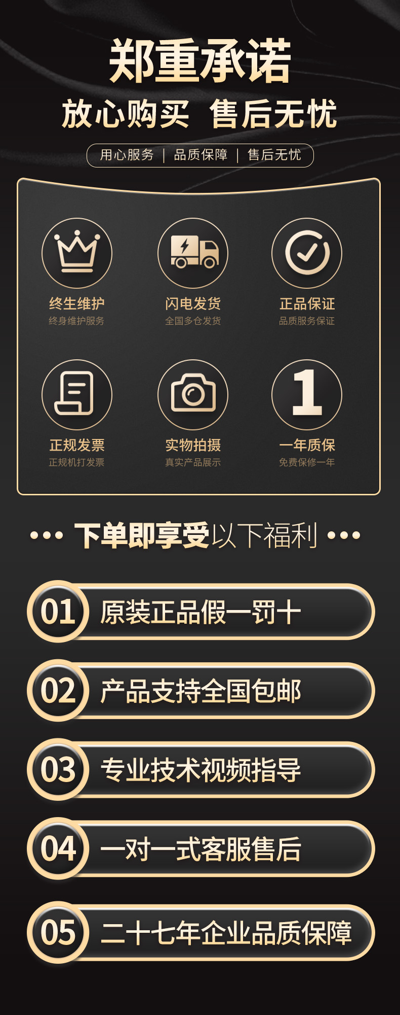 威格多通道耐壓絕緣測(cè)試儀(VG7162)通道多，體積小，操作簡(jiǎn)單插圖9