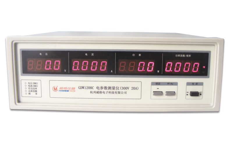 威格GDW1200C單相電參數(shù)測(cè)量儀 高精度測(cè)試儀器插圖